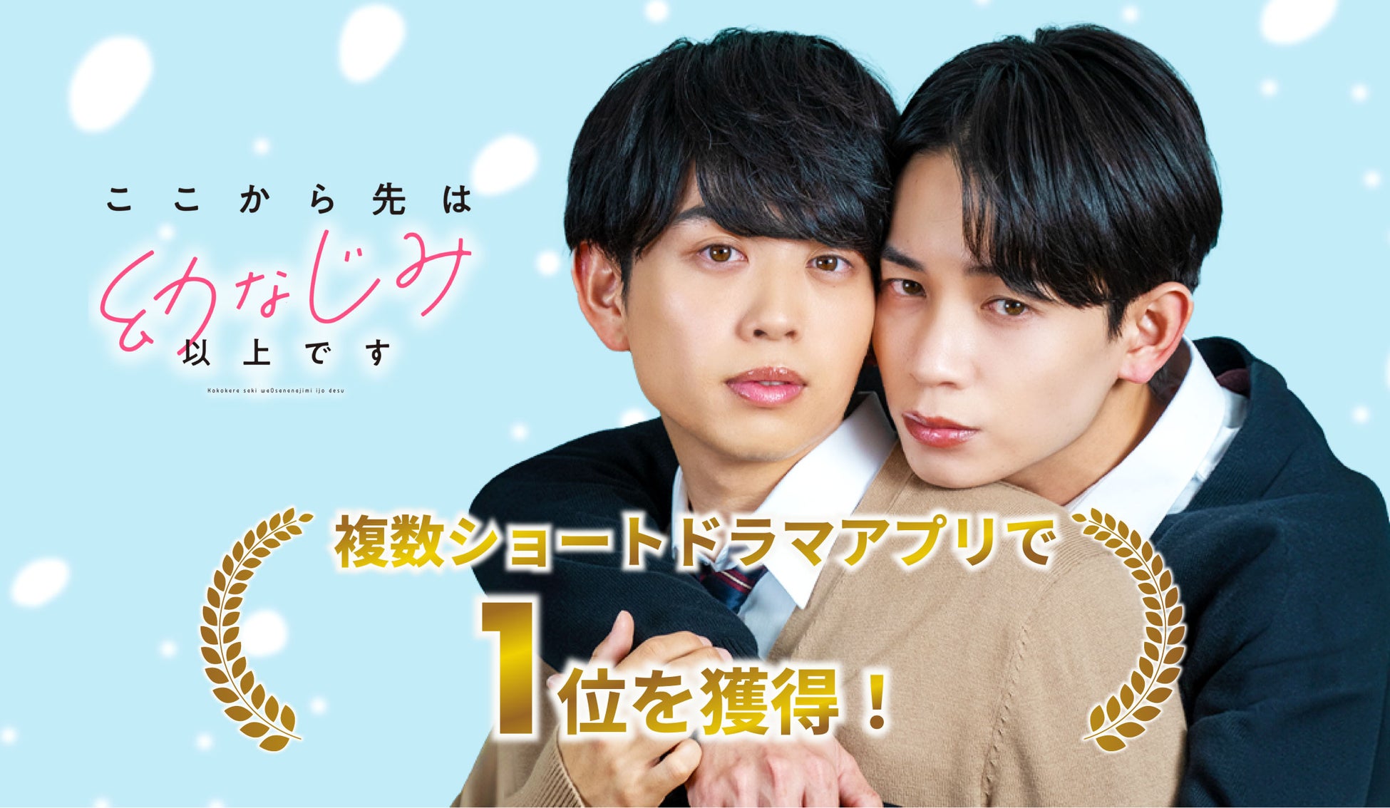 ついに咲く、HANAのすべて。1st Album『HANA』本日配信スタート！全員で作詞作曲に挑んだ「ALL IN」MVはなんと、ちゃんみなが監督！！近日公開。