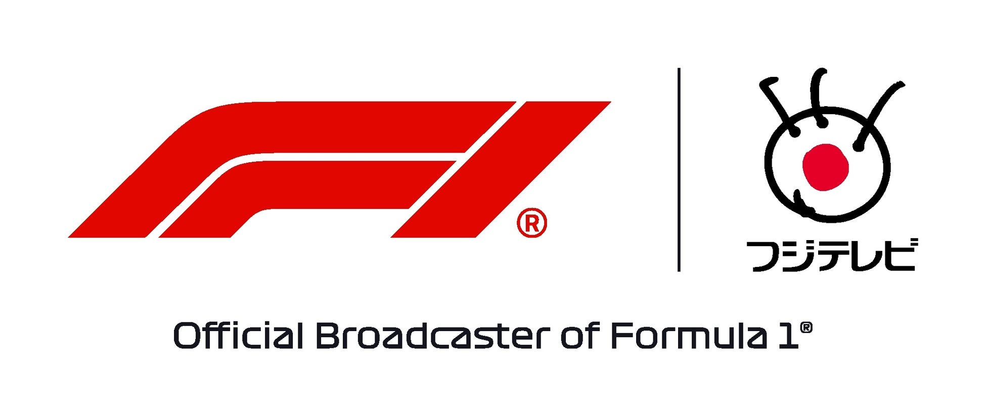 【フジテレビ】日曜夜、F1™︎の興奮が再び地上波へ！F1™︎関連番組も３月続々始動！開幕戦＆日本グランプリ決勝ハイライトを全国放送
