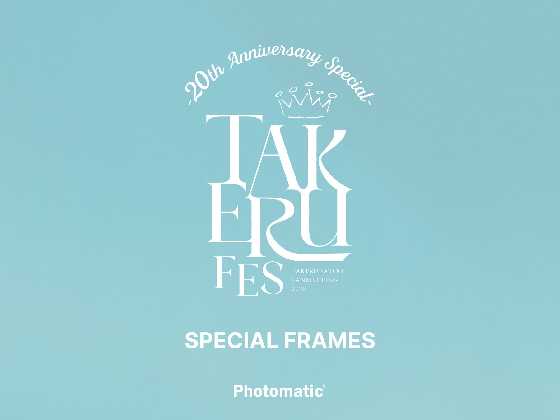 63万台のレグザ視聴データを使った、いま見られている 2026年冬アニメ・ドラマ視聴ランキング(中間版)を発表!