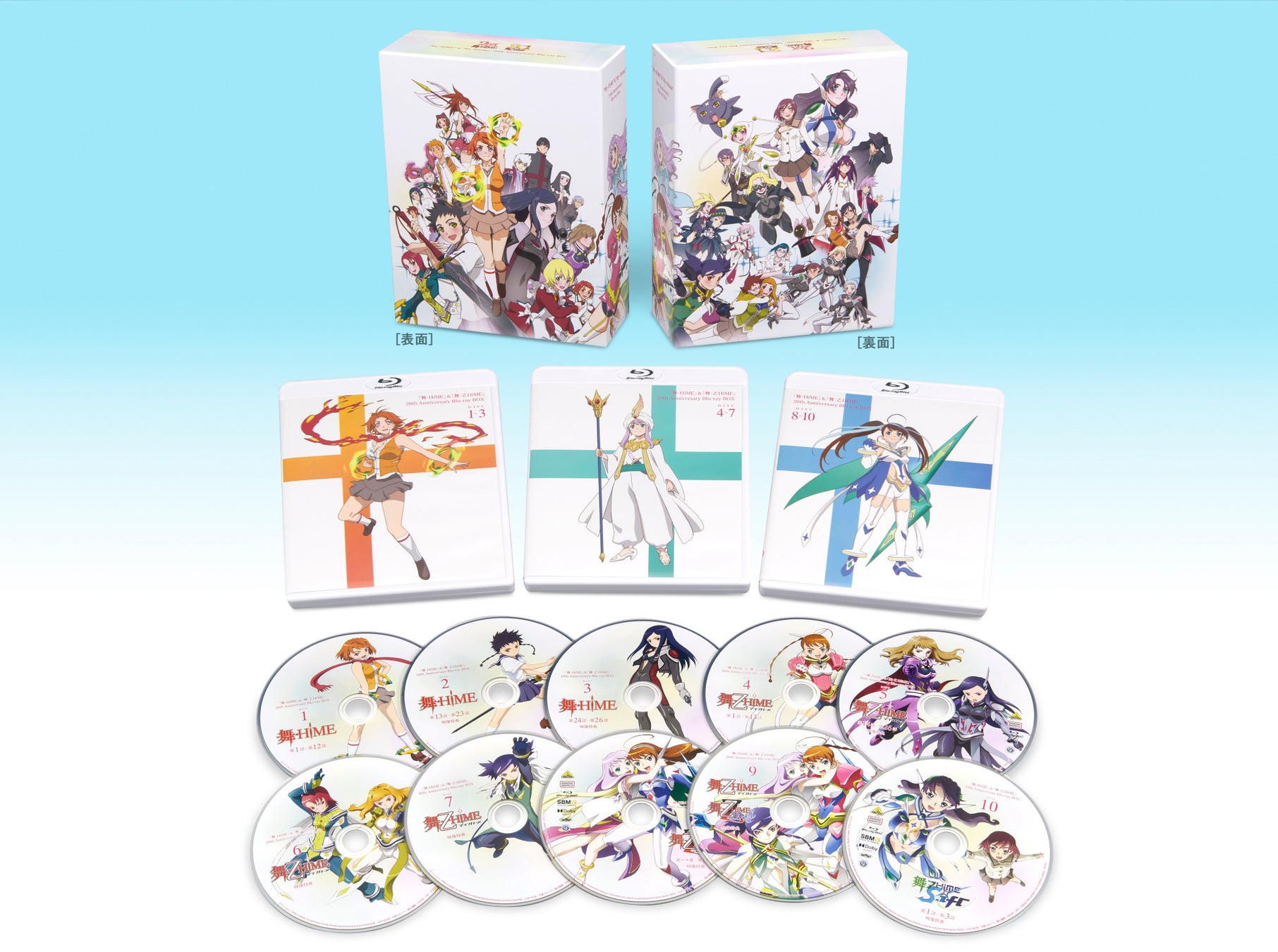 【特報映像解禁】縦型映画『上り坂の途中で』が2月26日（木）にショートドラマアカウントBee studioにて配信スタート！