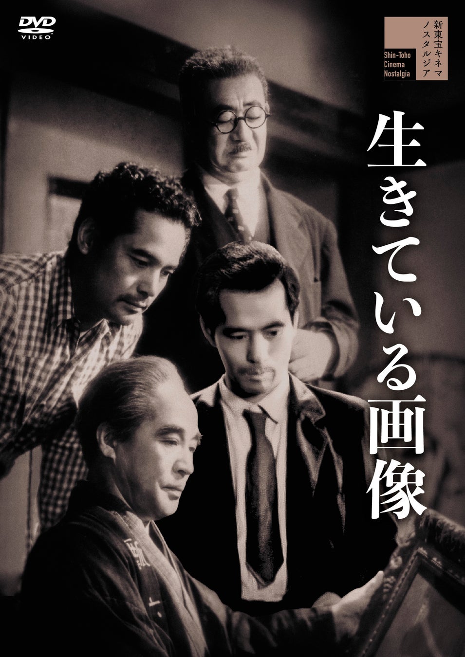 新東宝キネマノスタルジアより、『生きている画像』『胎動期 私たちは天使じゃない』が初DVDで発売！