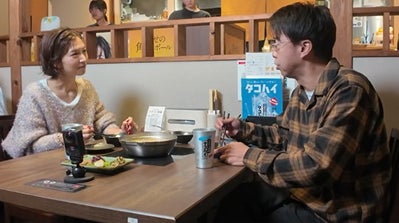 【ＢＳ日テレ】京もつ鍋に舌鼓！京都出身‘安田美沙子‘登場！