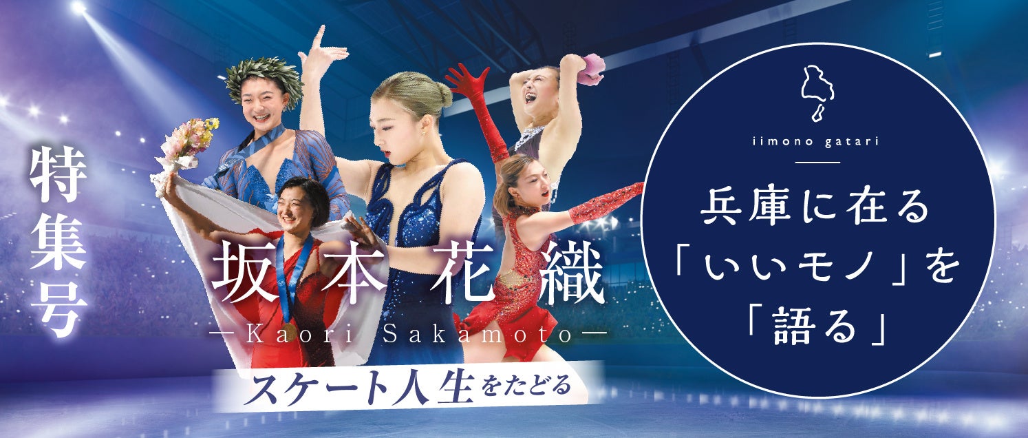 絶賛公開中 ナショナル・シアター・ライブ『ハムレット』3/7(土)にTOHOシネマズ シャンテで第二弾トークイベントが開催決定!