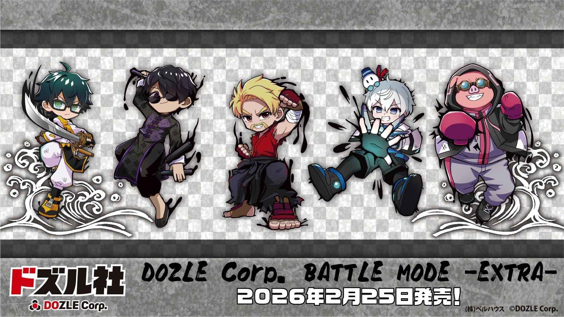 「創造」でつながる地域づくりの新たなエコシステム構築へ。宮崎県新富町、3日間の集中プログラム始動