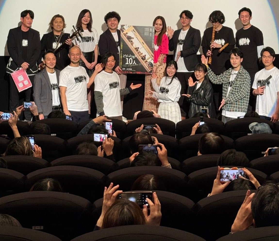 Shokzのブランドアンバサダーにサカナクションの山口一郎が就任!数量限定で「OpenFit 2+ 山口一郎モデル」を共同制作