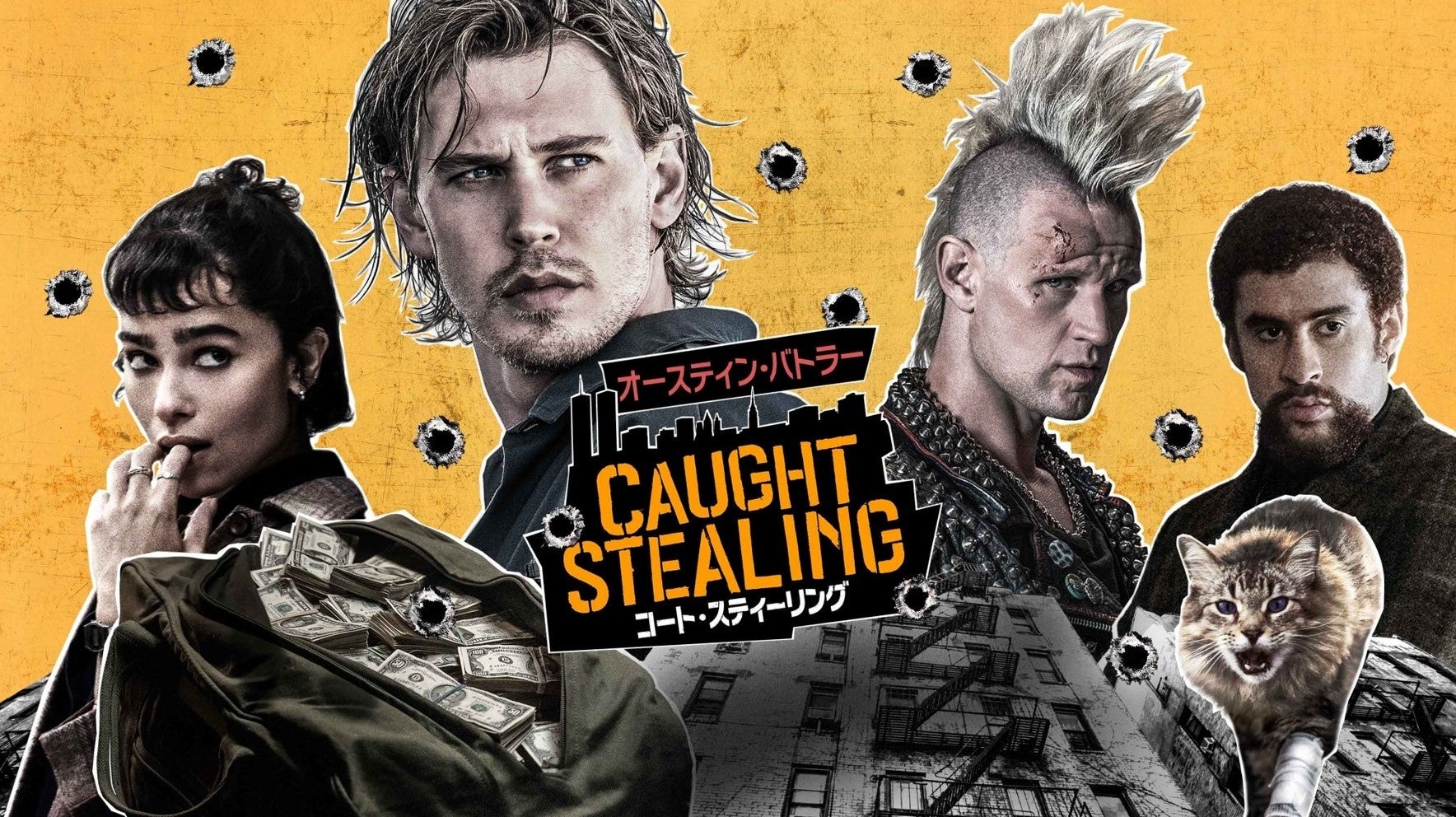 元SKE48の惣田紗莉渚が3月3日に”デジタル写真集”『33』を発売