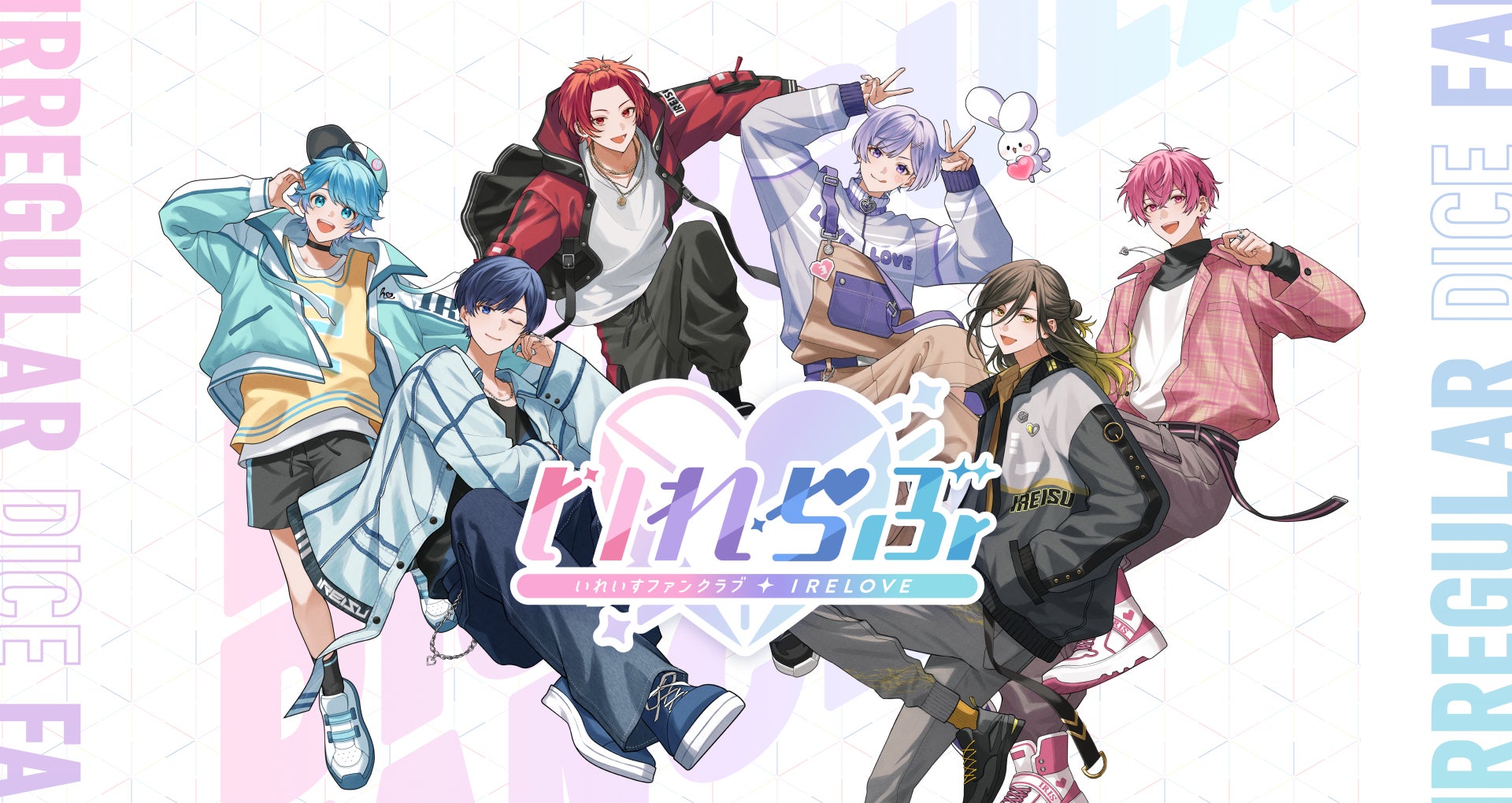 ゼンレスゾーンゼロ×JOYSOUND コラボキャンペーン開催! カラオケで課題曲を歌って、アクリルスタンドが当たるチャンス!