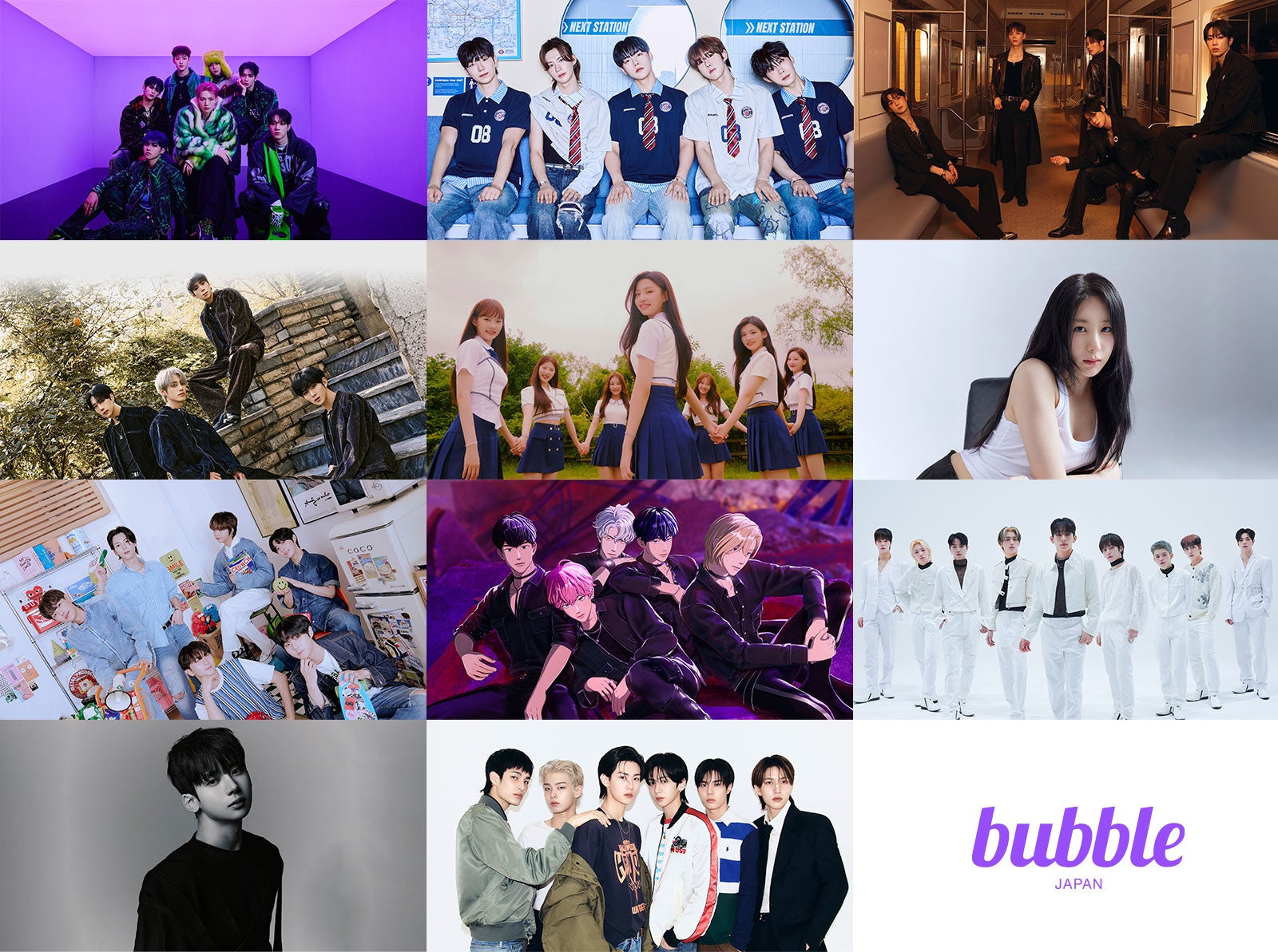「bubble for JAPAN」にて、新たにK-POPシーンより11組のアーティストの提供を開始。大人気バーチャルアイドルPLAVE、ソロで活躍するLEE CHAEYEON、YUMEKIらが登場！