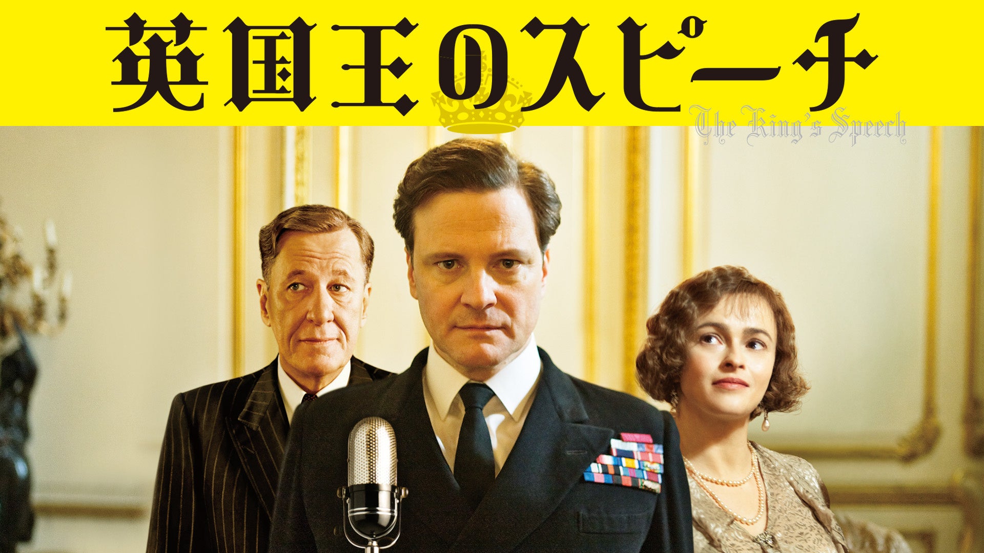 EMI MARIA、6th Album『Mother Tree』をリリース