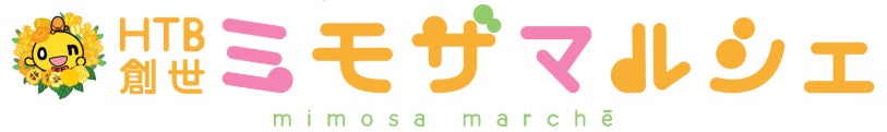 ミュージックブースト発！アーティスト4組の新曲がテレビ朝⽇系「じゅん散歩」、「味覚ノ言語化ヲ試ミル。」、「シェア！」、「山形いちまる」の2⽉度エンディングテーマに決定