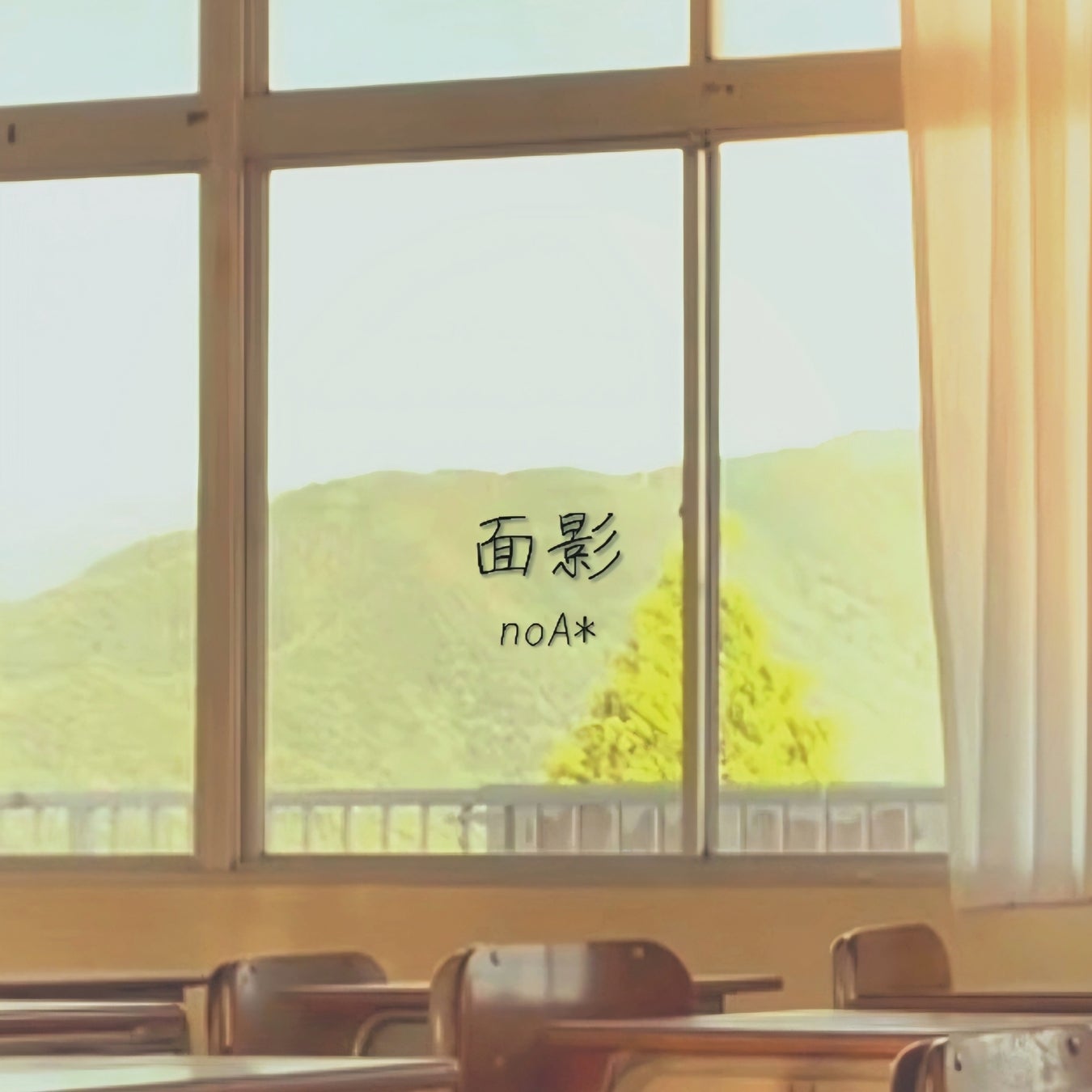 中村又五郎『菅原伝授手習鑑 車引』&七代目尾上菊五郎『仮名手本忠臣蔵 六段目』3月テレビ初放送!CS衛星劇場