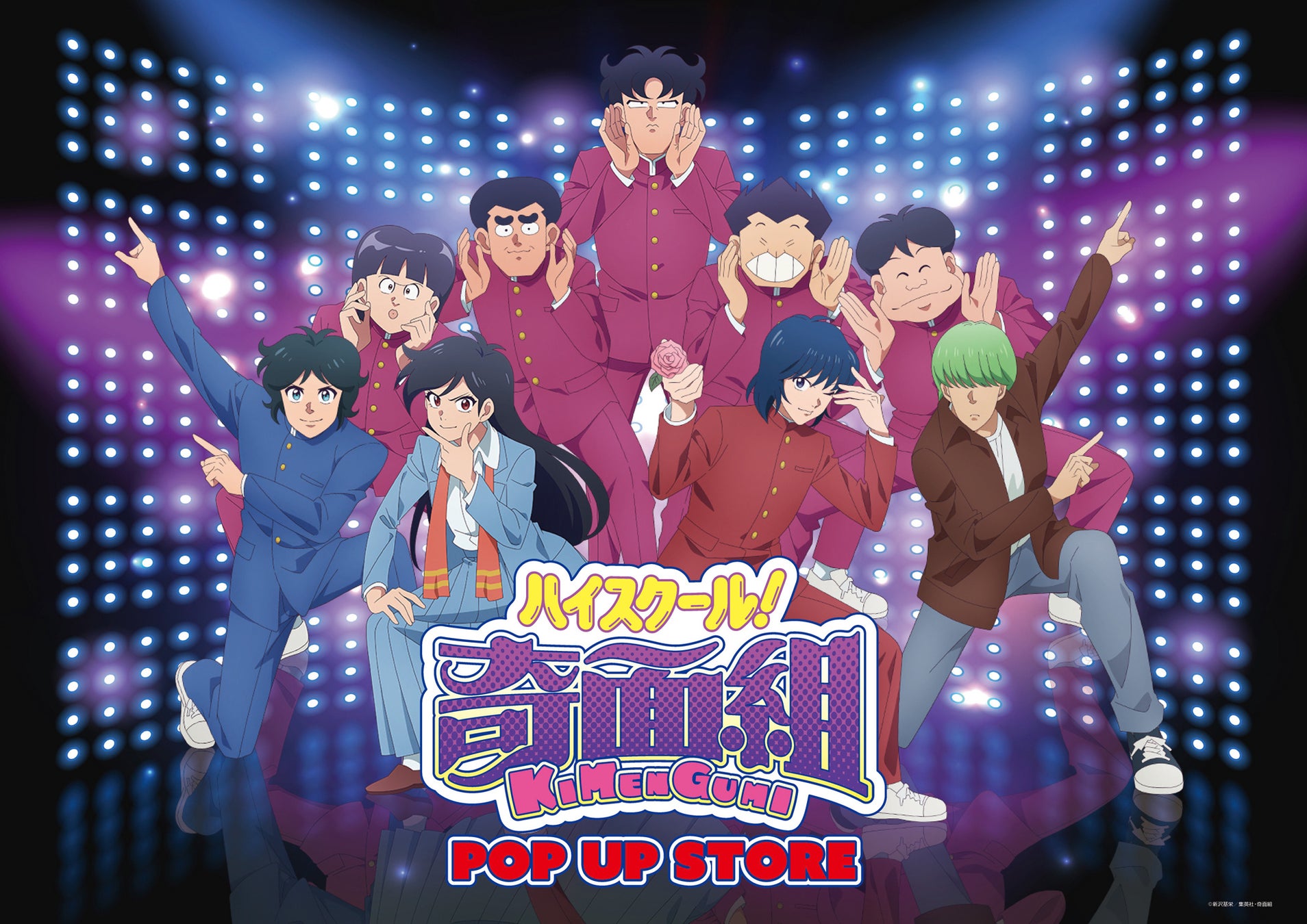 如月レオン6ヶ月連続配信リリース第5弾「コードネーム《暗号名》」を2/25(水)配信リリース！