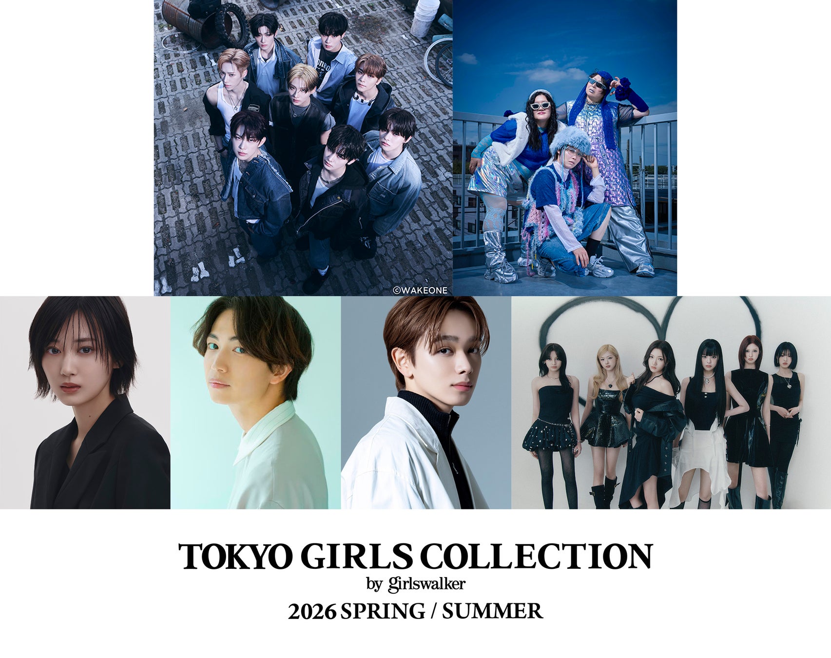 【マイナビ TGC 2026 S/S】大注目のメインアーティスト第5弾に…待望のTGC初出演となるALPHA DRIVE ONE、MyMの2組が決定！メインモデルには、山下美月が♡