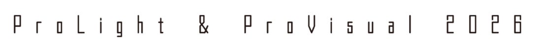 2年に一度、舞台演出に関わるプロフェッショナルが集う専門展示会「ProLight & ProVisual 2026」が閉幕