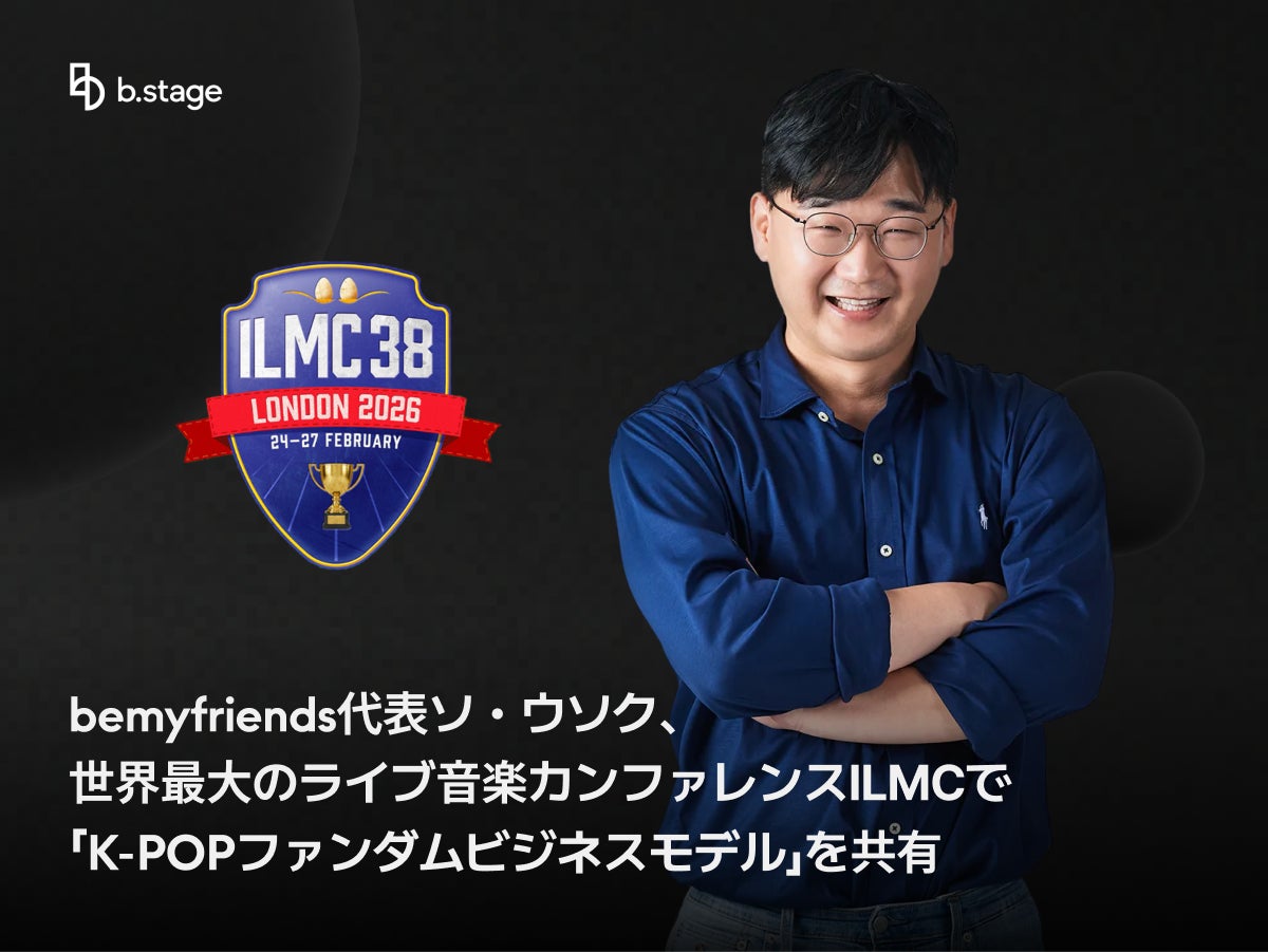 1st ALBUM 『HANA』 リリース記念!限定ボイスもオンエアするHANA特集リスニングパーティーをAWAラウンジで開催!