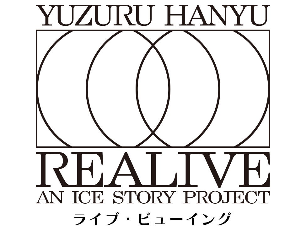 【春季限定】こってり&あっさり麺・ジャンシャカポテト・生いちごで楽しむ春の三大グルメフェア開催