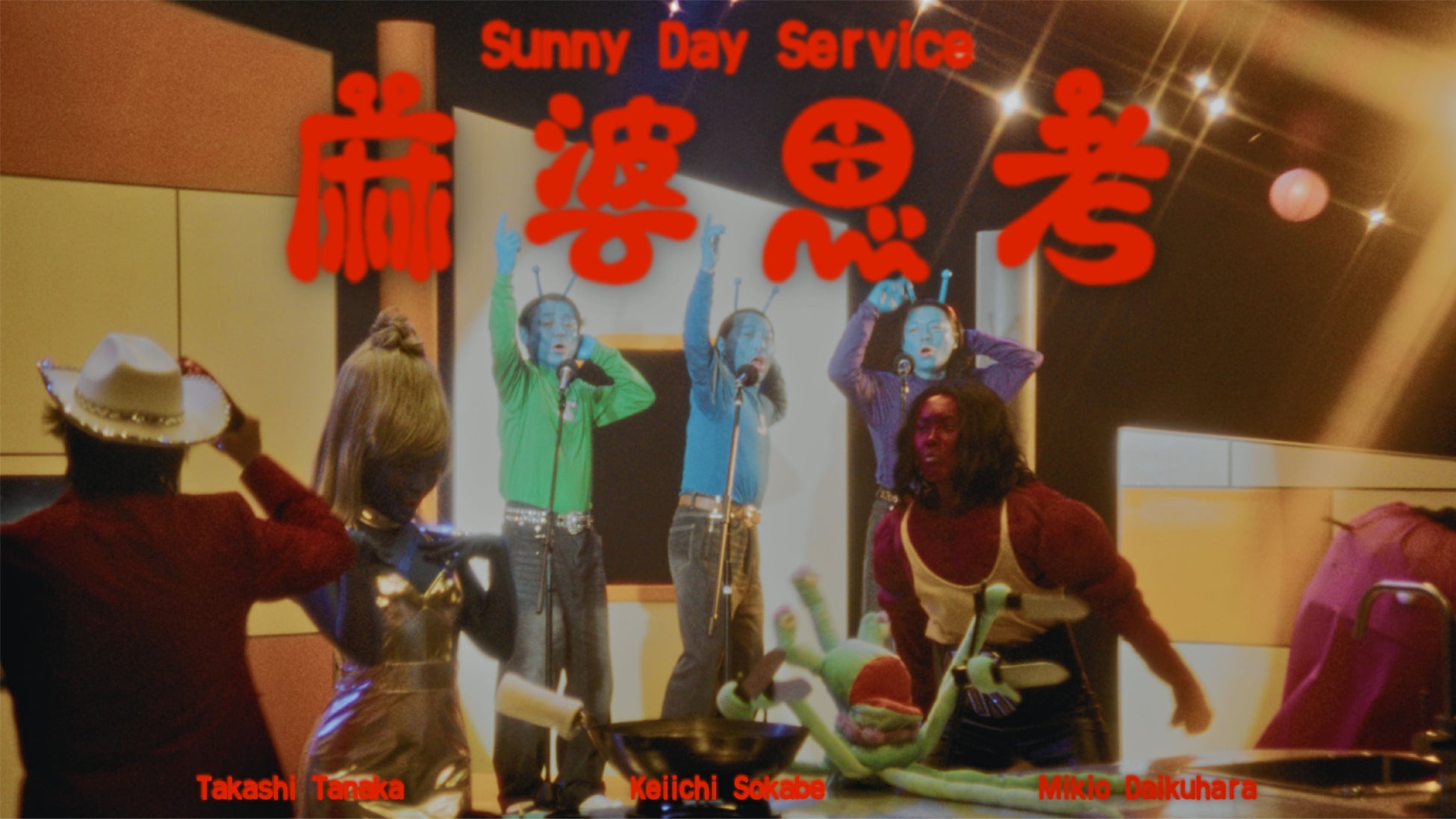 Yuzuru Hanyu “REALIVE” an ICE STORY projectライブ・ビューイング開催決定!