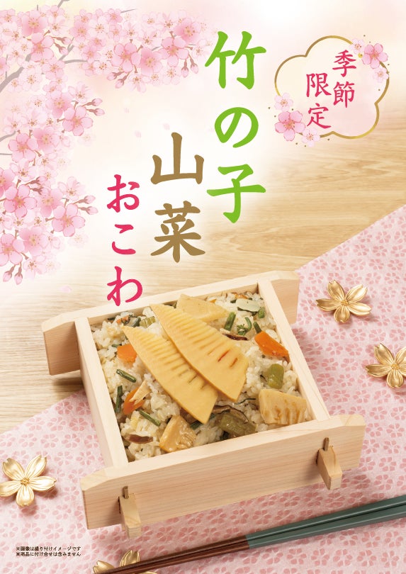 SNS総フォロワー9.4万人、俳優「詩奈」がUUに所属決定!