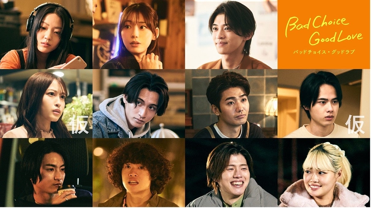 あの名曲を劇場で体感⸺貞松・浜田バレエ団『バレエ・ドラゴンクエスト』上演決定!