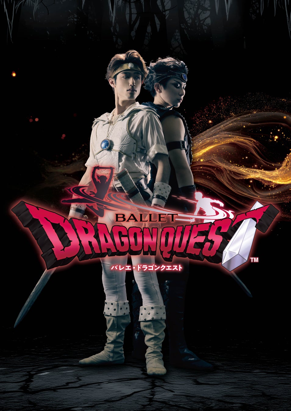 その採用面接、本当に大丈夫?宮﨑優さん出演「Wantedly Hire」新CM、3月2日より放映開始