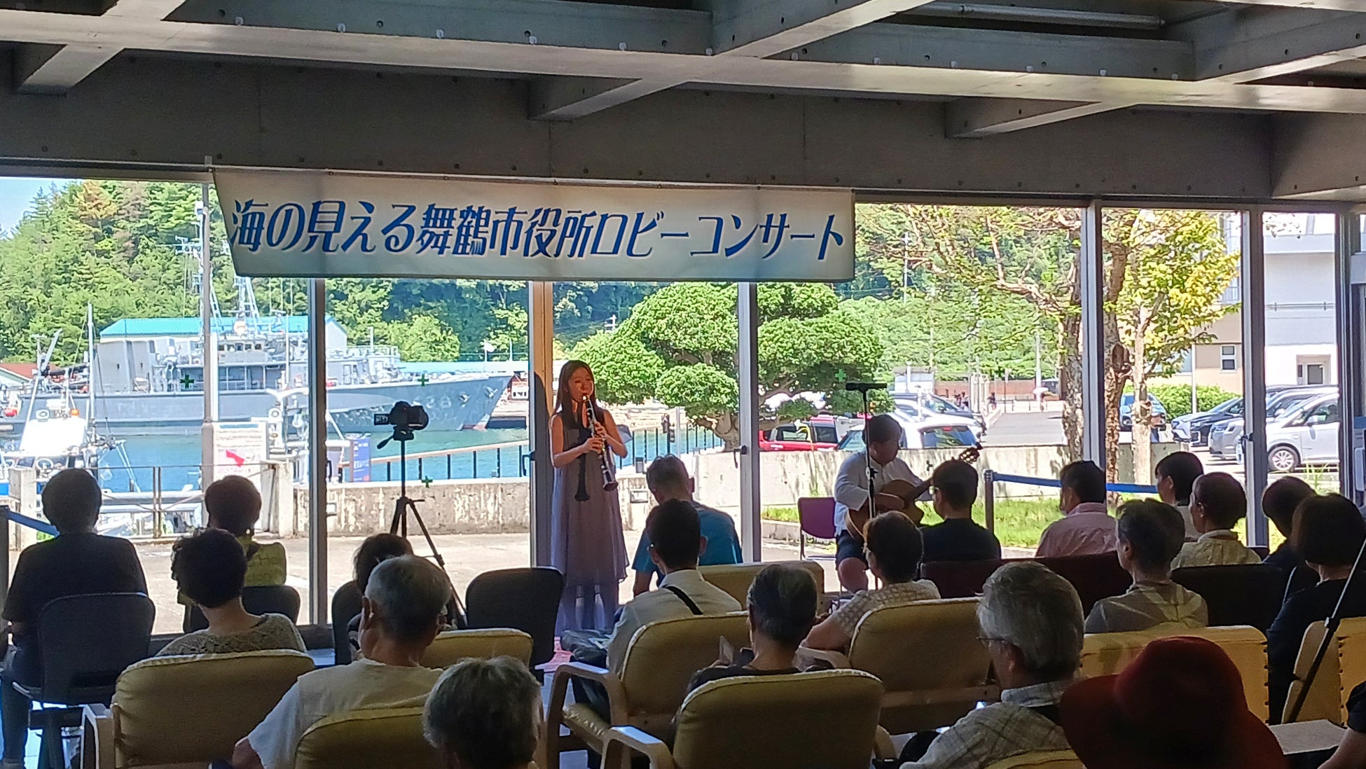 令和8年度の平日に開催する市役所ロビーコンサートの奏者を募集