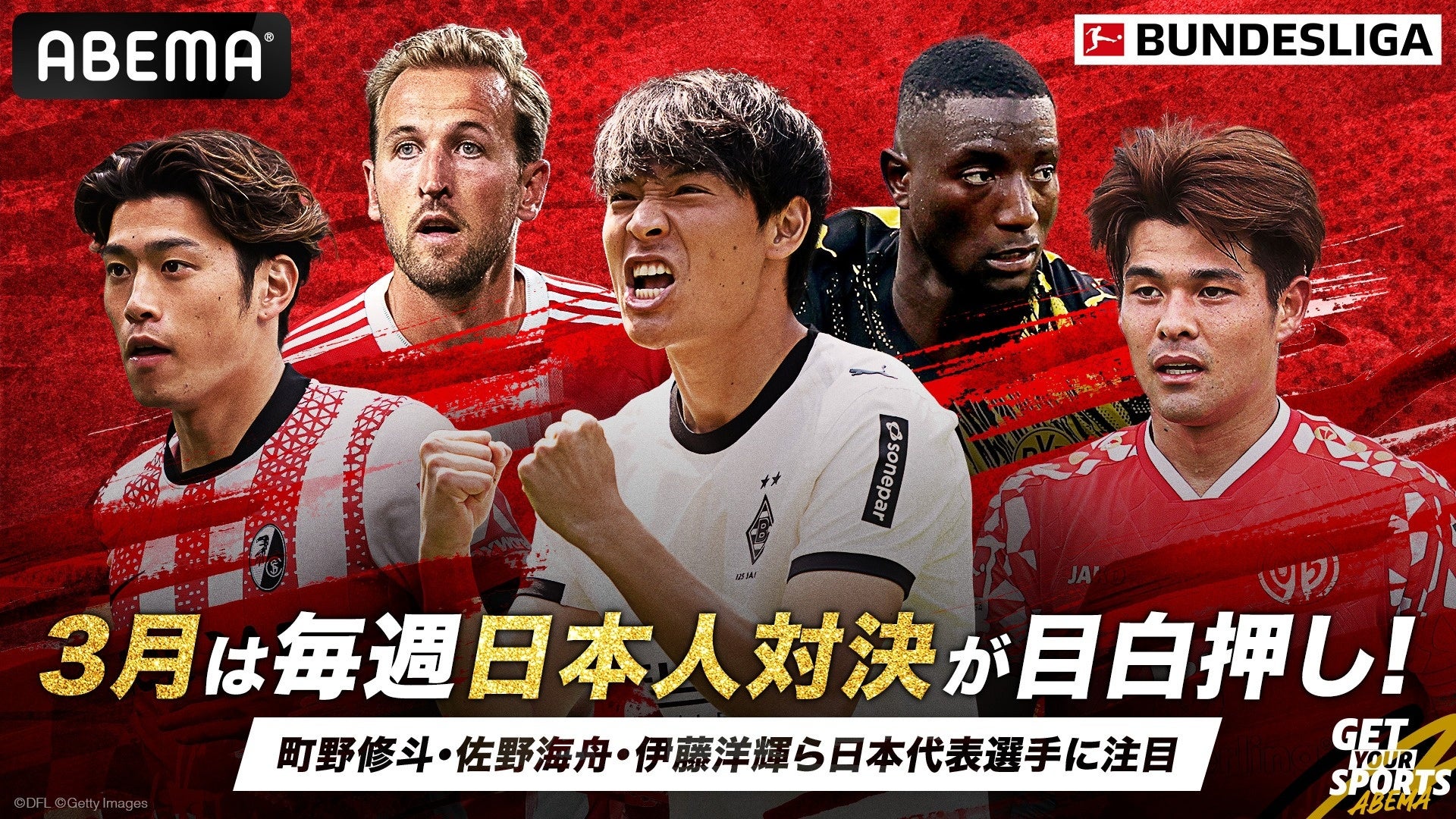 【株式会社レーベルクラッチ】ボイトレ特化から総合音楽教室へ屋号変更。大宮校での「初月無料」キャンペーン実施&全国対応の『オンライン校』を新たに開校