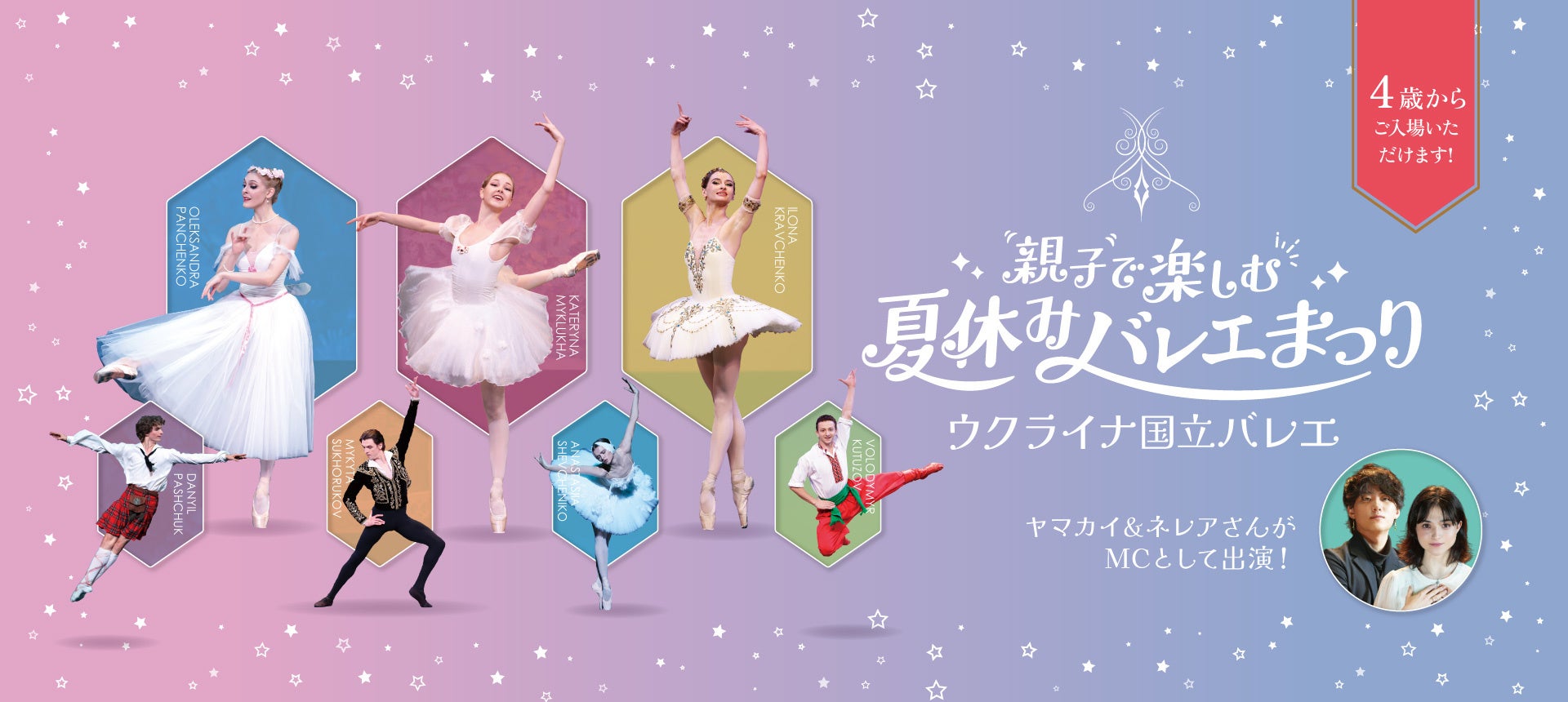 ゆきぽよ「こんなに干されるとは…」“人生の再設計”に迫られた本音を吐露 小島瑠璃子の“人生再スタート”に密着「夫が亡くなってからすぐ動き出せているのは、この子がいるから」『資産、全部売ってみた』#2