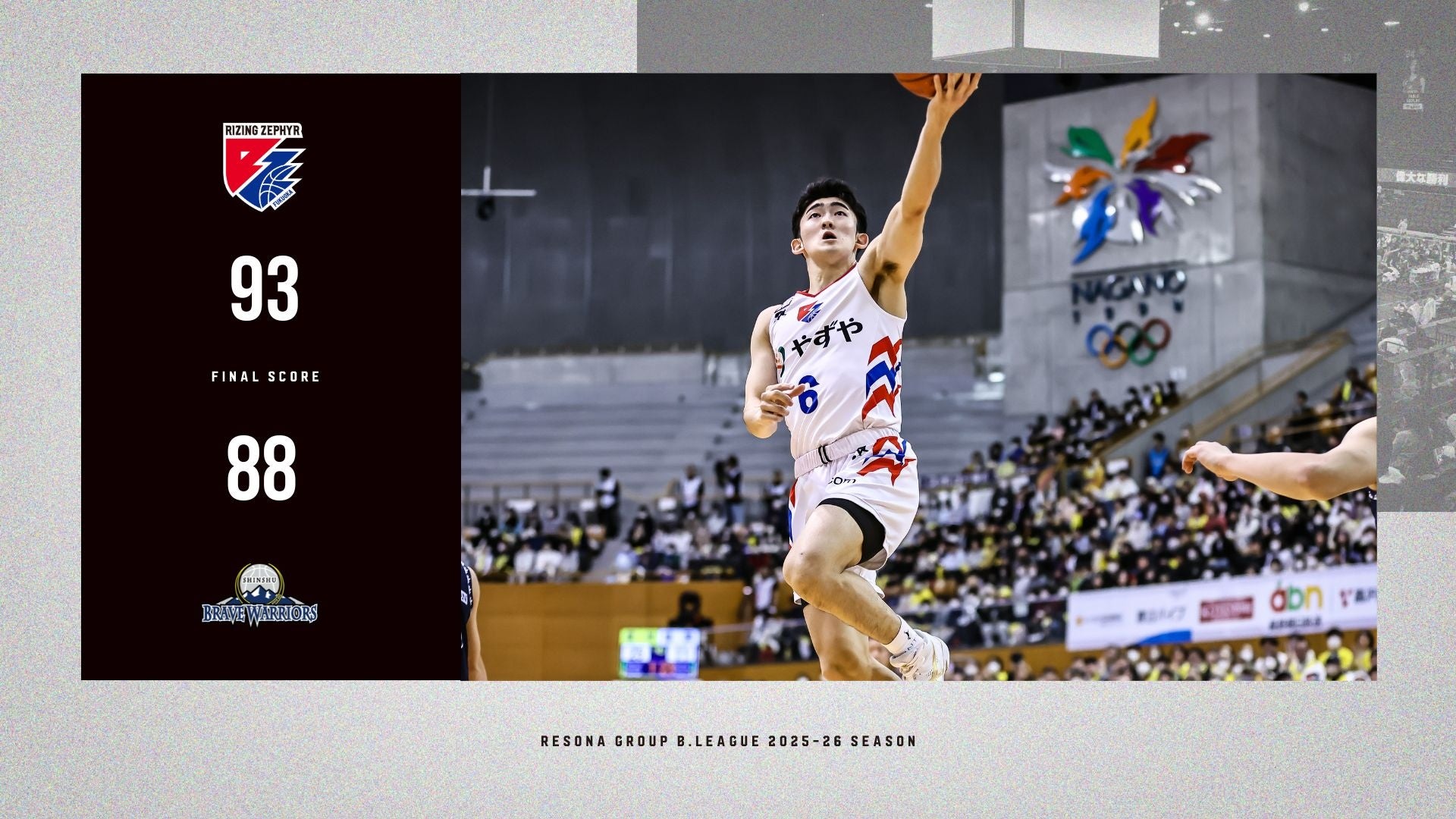 深い休息へと導く“Sleep Sounds”。CROIX HEALING『Pure Sleep Sounds – Sounds for Pure Rest』2/27配信開始