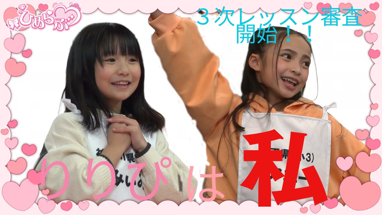 BanG Dream! 10th Anniversary LIVE「In the name of BanG Dream!」開催報告