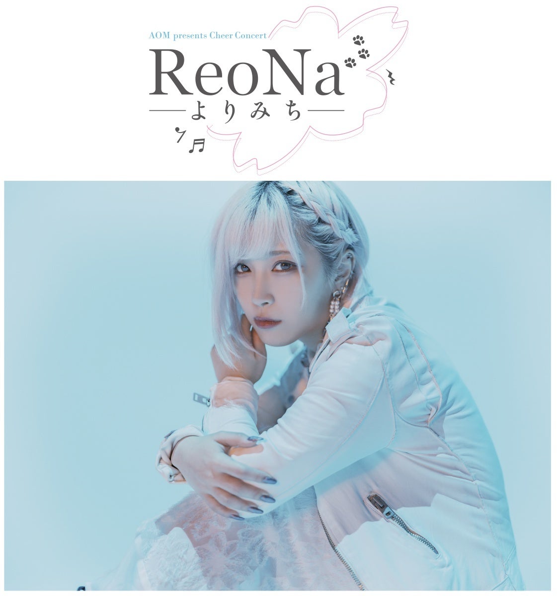 “三井ですみかえて、人生の満足度を上げよう” 三井不動産のすまい関連グループ 新WebCMを2026年3月2日(月)より放映開始