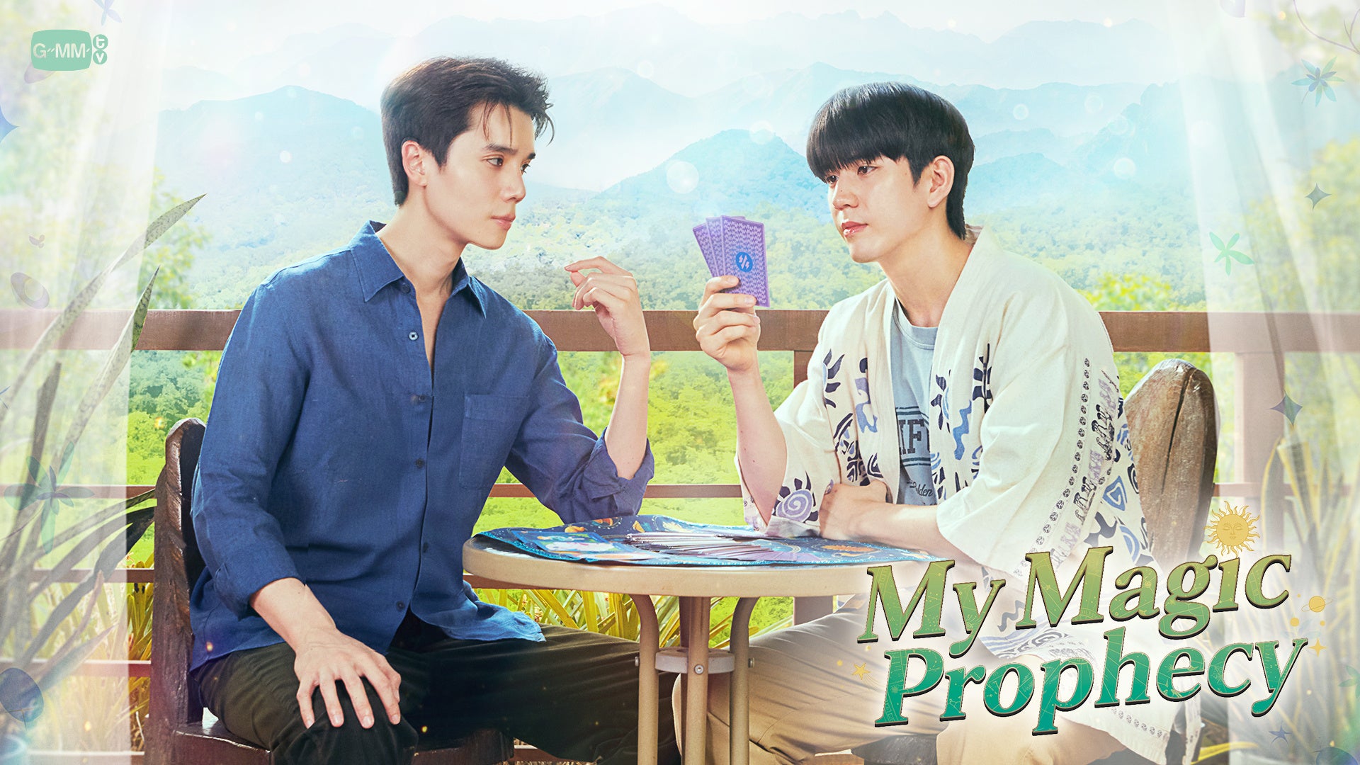 J:COM STREAMでタイドラマ『My Magic Prophecy』を2026年3月1日（日）より見放題で最速配信！2024年のヒット作『Last Twilight』Jimmy＆Sea再共演