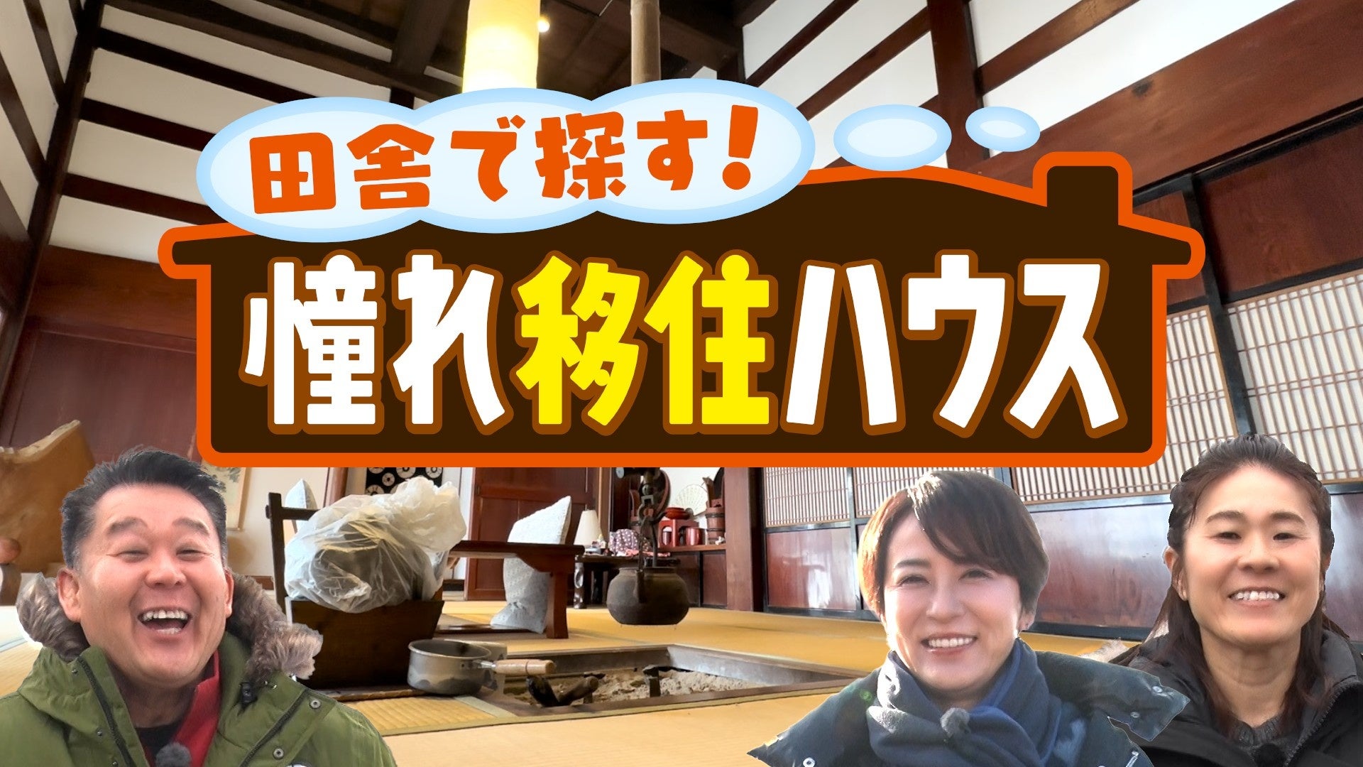【豊島区】子どもたちの純粋な歌声が響く!青島広志監修「青島広志駒込少年少女合唱団」定期演奏会、3月14日に開催