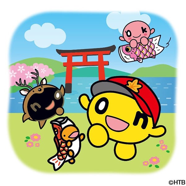 ぽるぽるとonちゃんのコラボアイテム登場！「onちゃん＆ぽるぽるパーク」にはHITひろしま観光大使「ひろくま」が特別参加！