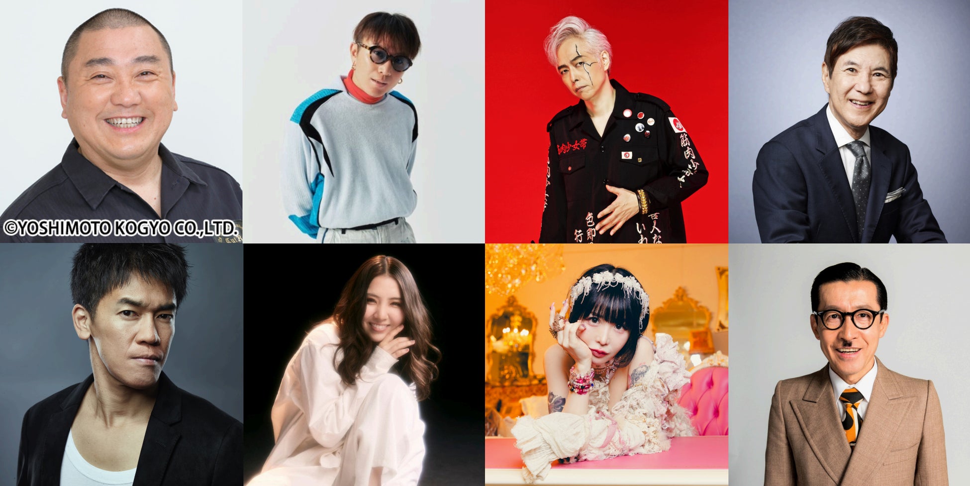 「噂の人物」による深夜の台本なしガチトーク番組！ 山本圭壱×武井壮、安田章大×阿部真央、大槻ケンヂ×大森靖子、関根勤×岩井ジョニ男