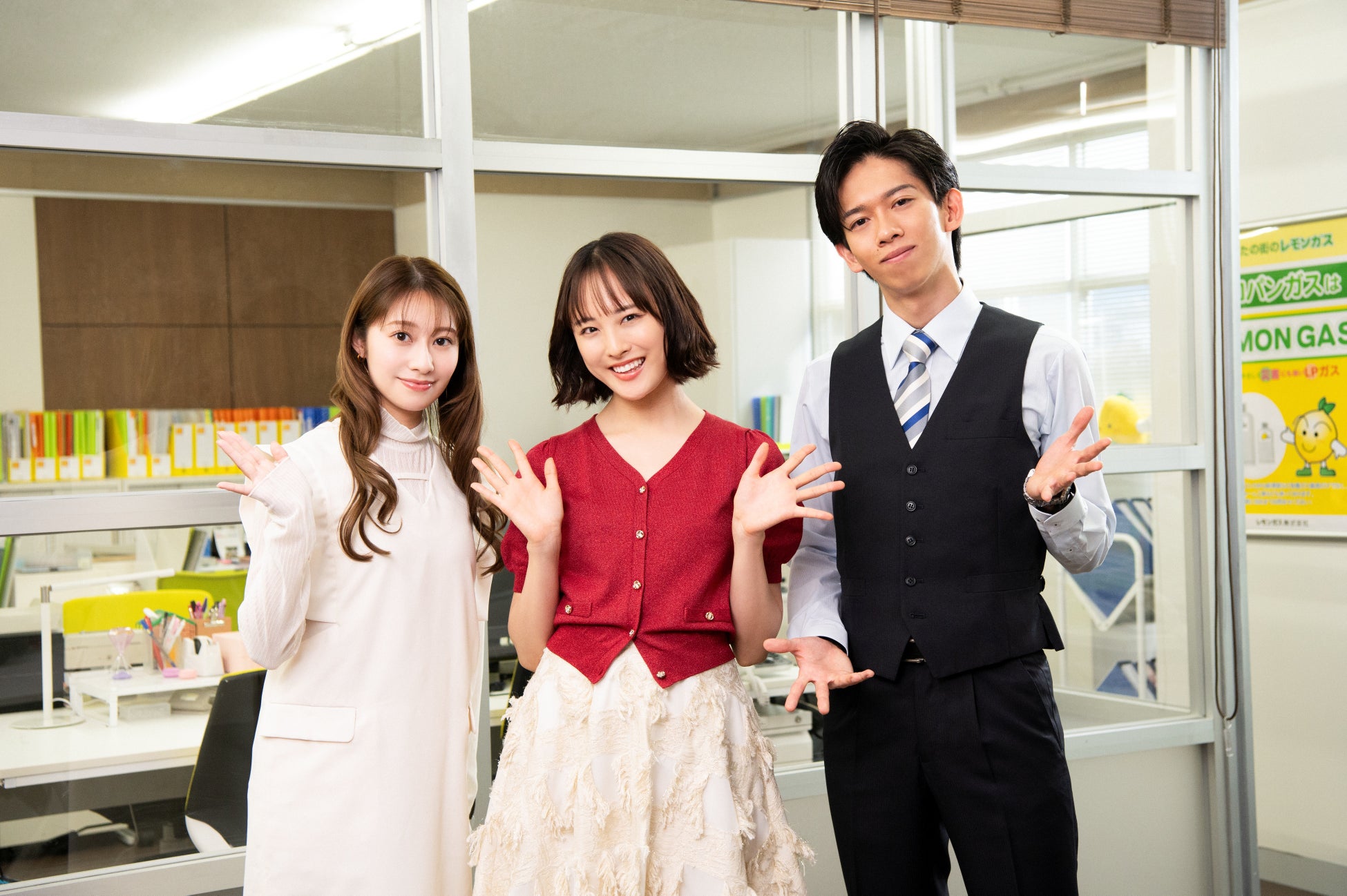 桜井玲香、船津稜雅（超特急）の出演が決定！主演・大友花恋がモテ無双女子を熱演！新木曜ドラマ『あざとかわいいワタシが優勝』2026年4月2日（木）よる9時25分から放送！