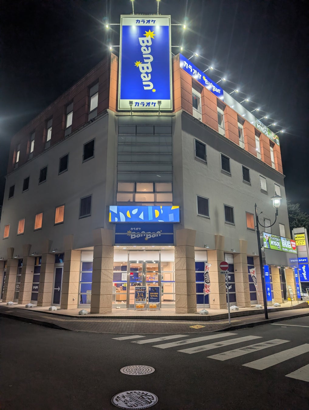 加藤綾菜さん完全監修!からだに優しい食品新ブランド「加藤家のまごころごはん」商品第1弾販売開始