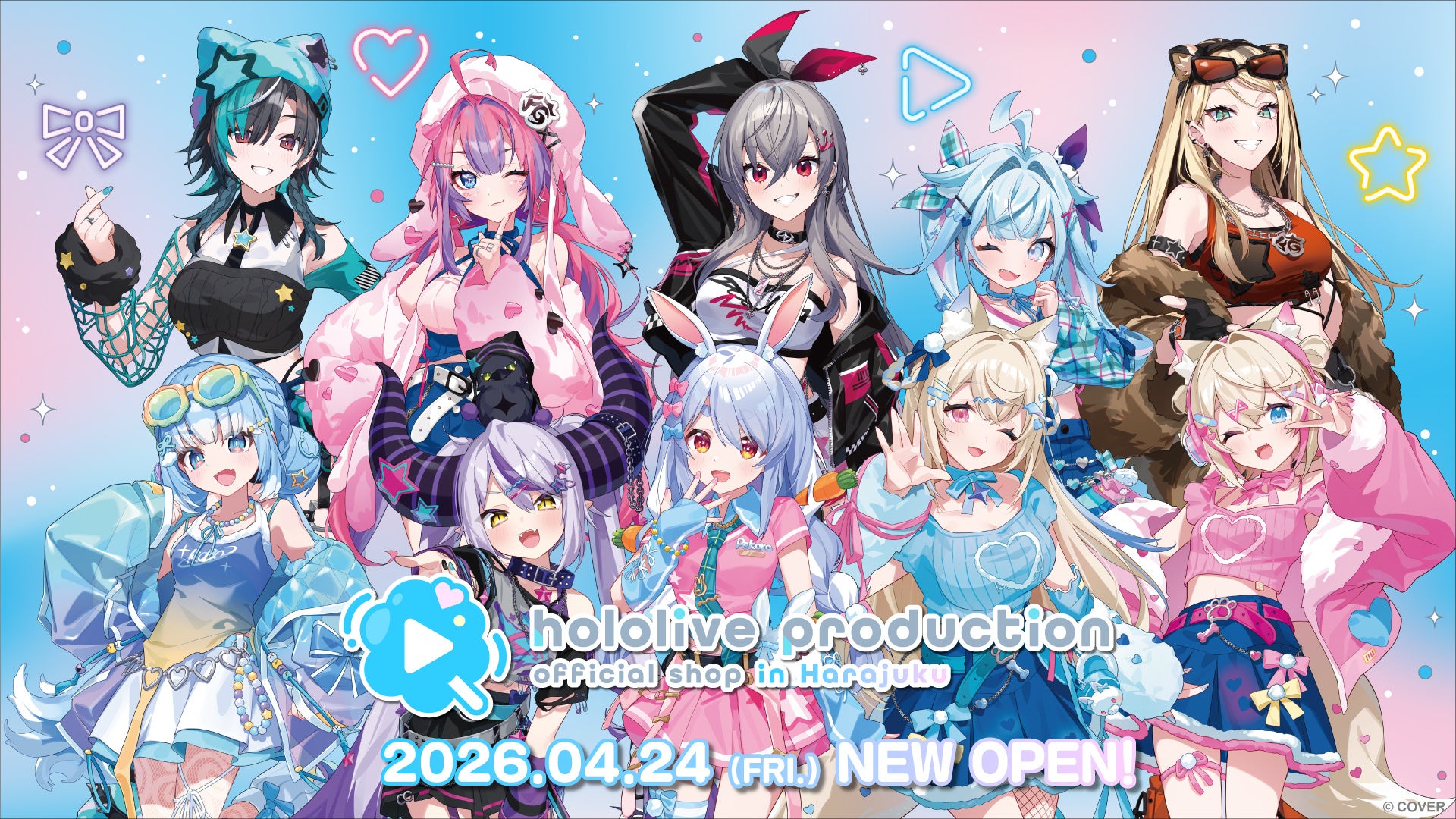 「ホロライブプロダクション」の公式ショップ新店舗「hololive production official shop in Harajuku」がオープン決定！