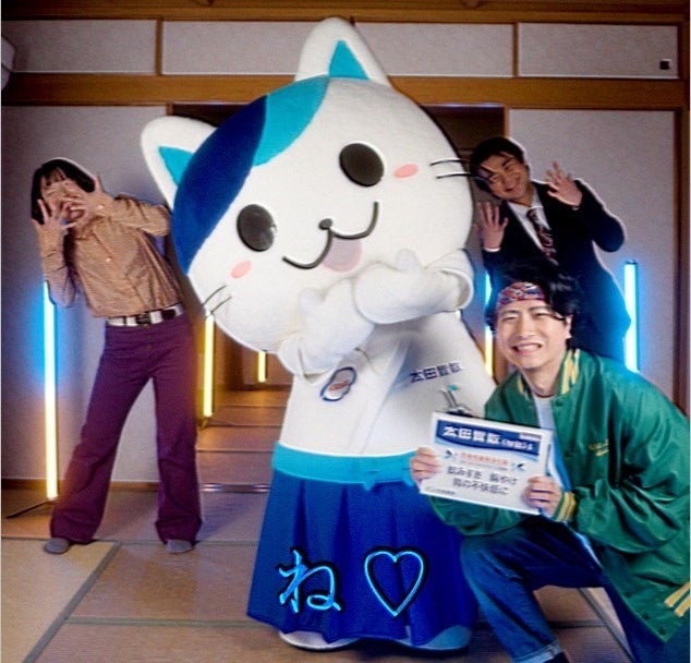 人気振付師えりなっちさんの振付で昭和のCMソングが令和に復活！