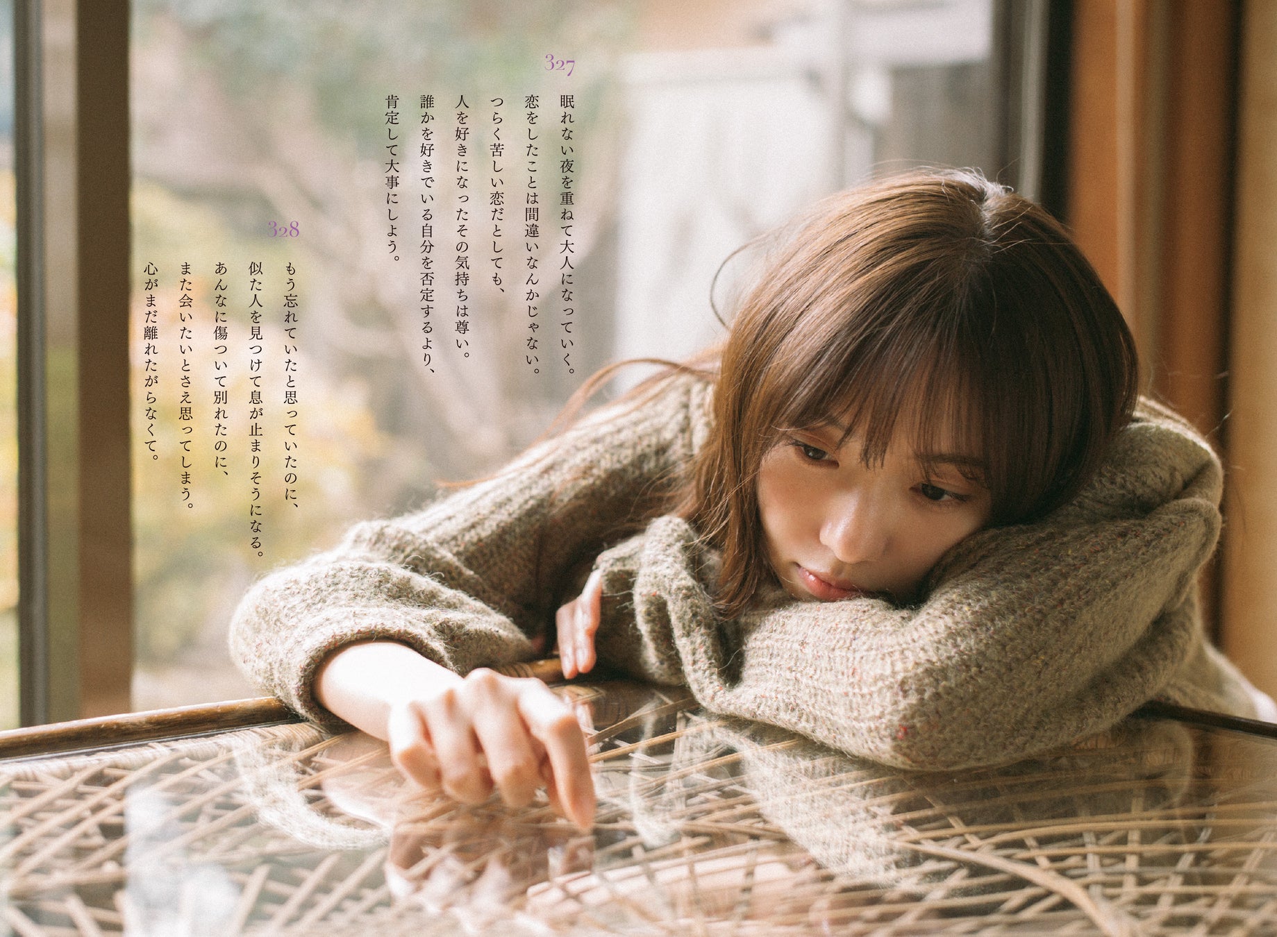 美少女戦士セーラームーン – Shining Theater Shinagawa Tokyo-観覧チケット付き宿泊プランを販売