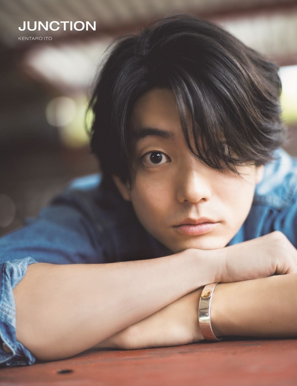 伊藤健太郎写真集「JUNCTION」より、自身でセレクトした通常版＆限定表紙版のカバーが解禁！