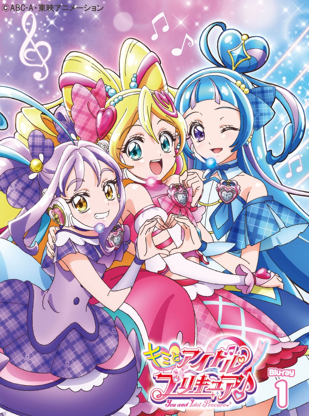 『キミとアイドルプリキュア♪』Blu-ray vol.1 購入者限定スペシャルイベント✨オフィシャルレポート到着！