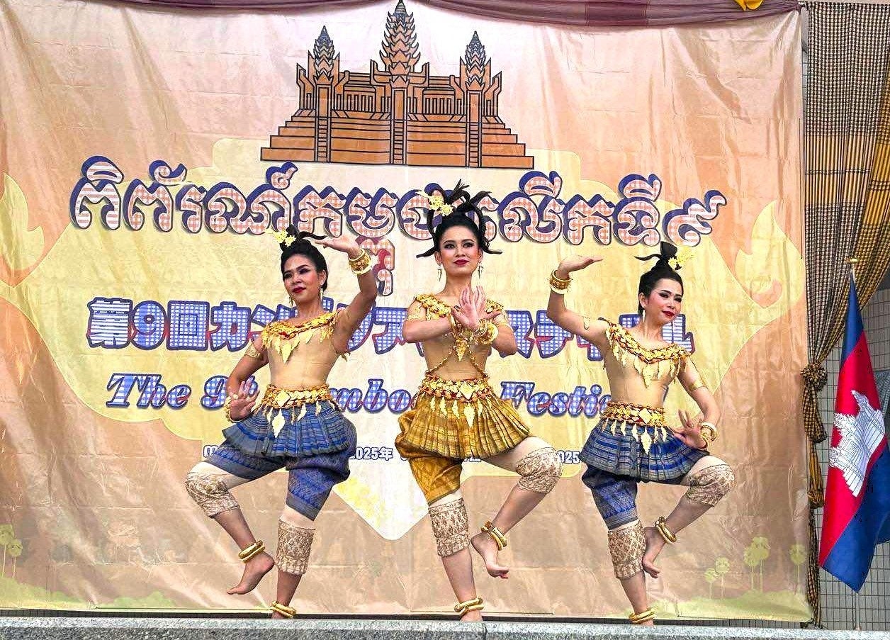 今年で10周年！日本最大級のカンボジア文化の祭典 「カンボジアフェスティバル2026」開催のお知らせ