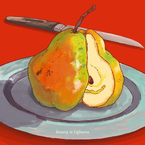 独自の価値観である”文學的ギャル”をコンセプトに掲げるアーティスト：石田昨夏 新曲『Beauty is Ugliness』を本日リリース！