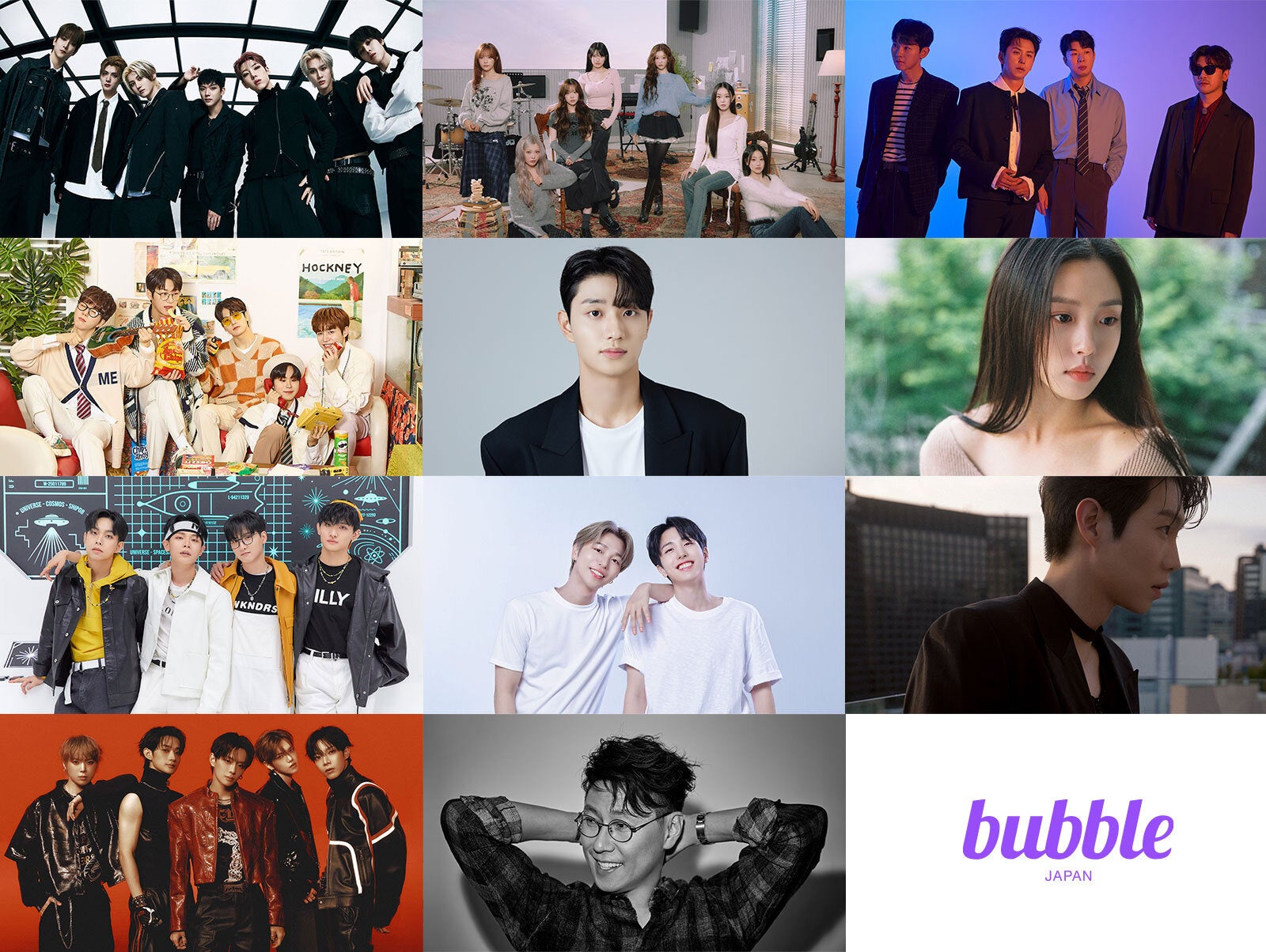 「bubble for JAPAN」に韓国アーティスト11組が新たに登場！Billlie、VERIVERY、LUCYらジャンルを超えた多彩なラインナップが集結