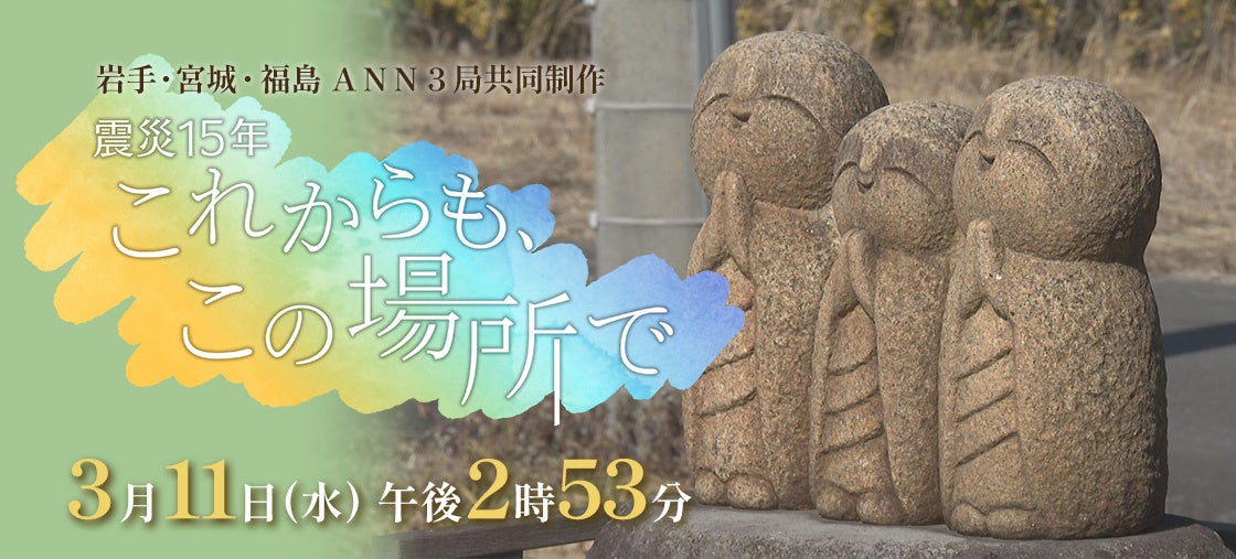 プロローグは、終わった。20歳のShamisが放つ、人生を賭けた宣戦布告「MAKUAKE」