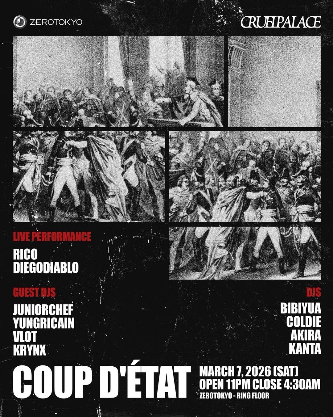 岩手・宮城・福島ANN3局共同制作「震災15年 これからも、この場所で」を放送します