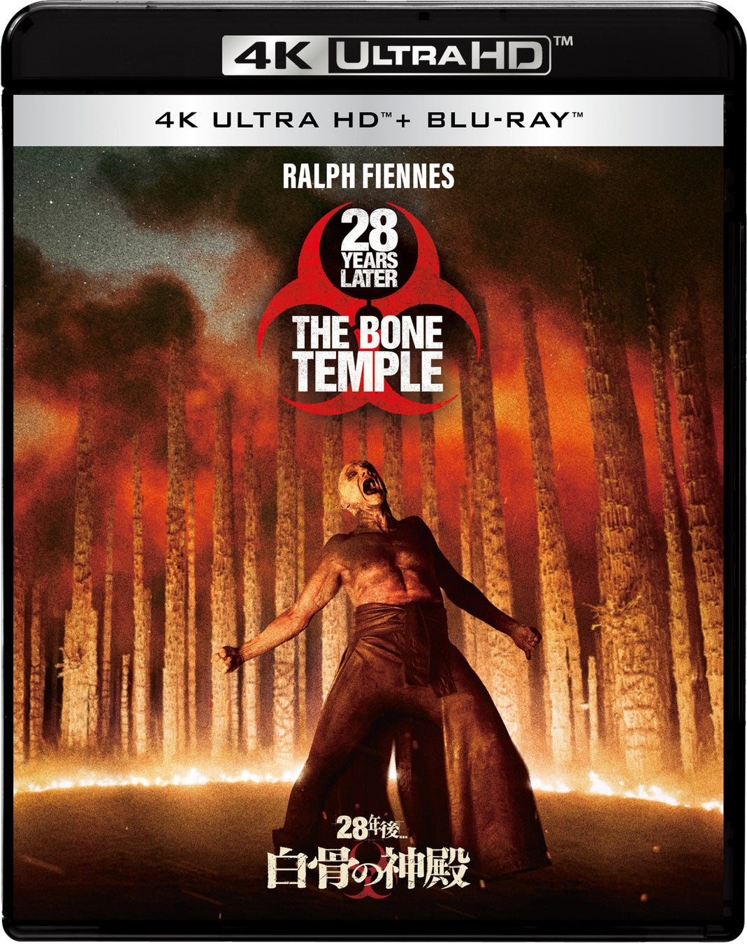 KERA CROSS 第七弾「シャープさんフラットさん」公演詳細・ビジュアル解禁!cubit club plusにてチケット最速先行受付開始!