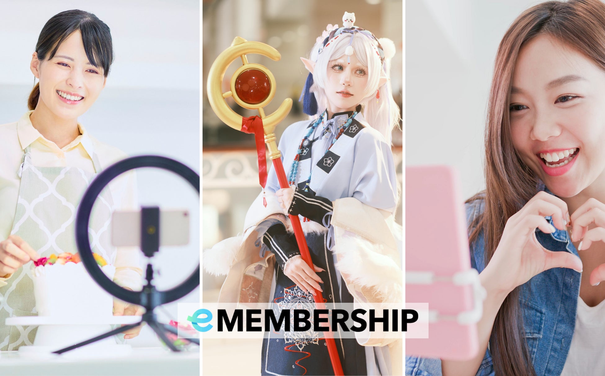 ファンイベント・個人活動に広がるeGift活用！タレント・クリエイター向けに『eMEMBERSHIP』の展開を開始