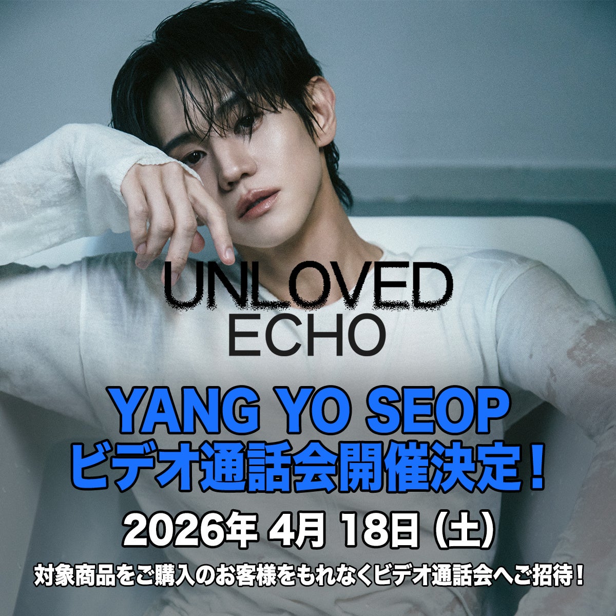 中国ドラマ4作品をU-NEXTで独占先行配信！『殺し屋のひとりごと～宿敵に恋をしました～』『この結婚、キャンセルで』『２回目のプロポーズ』『蔵珠～禁断の愛と裏切りの報復～』が3月に登場