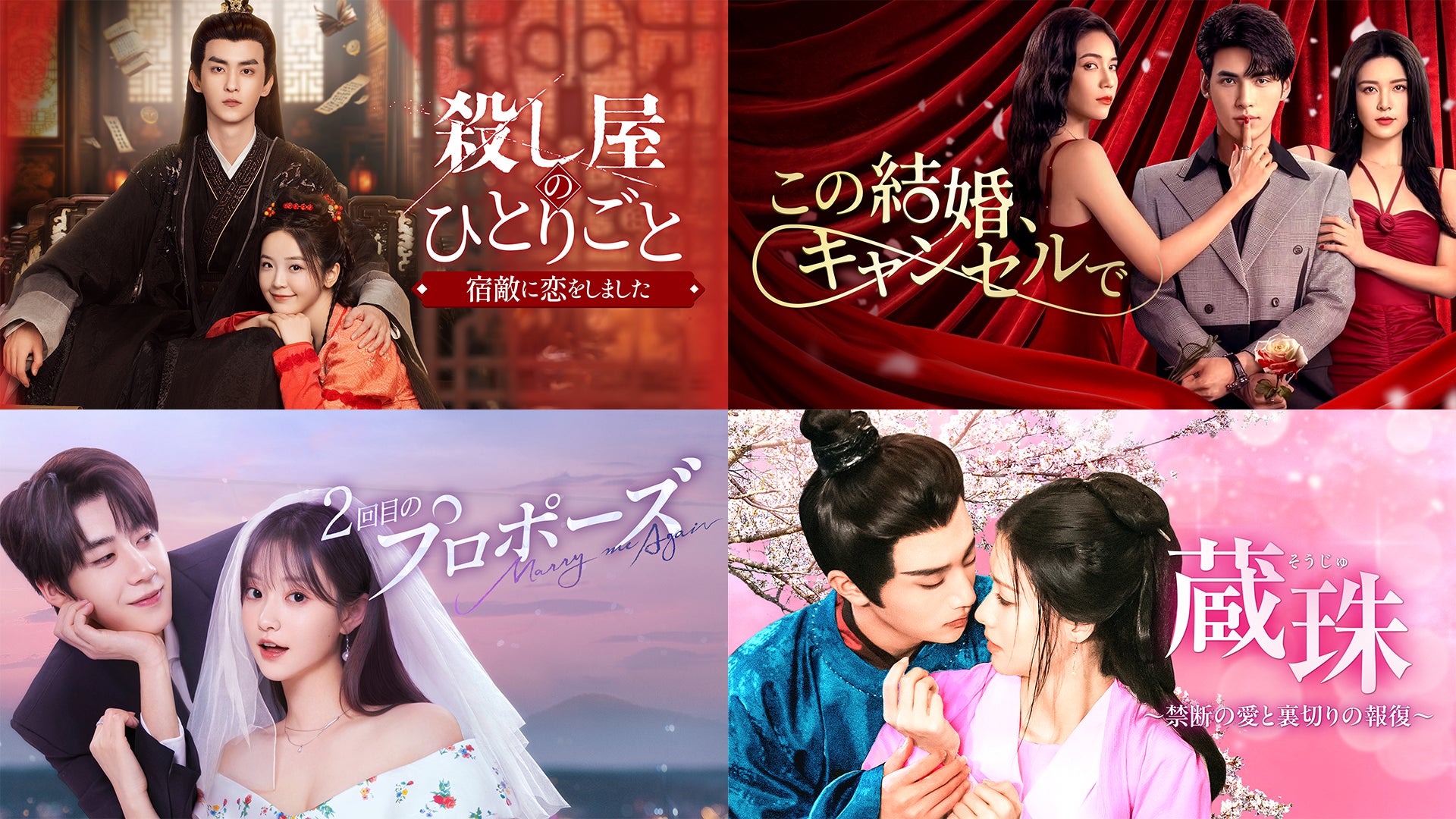 社会現象ドラマ『じゃあつく』で気になるアノ前原瑞樹が初のグルメナビゲーターに！　寝る前に見たら最後…滴る肉汁、焼けたバンズの芳醇な香りに心奪われる禁断の３０分！